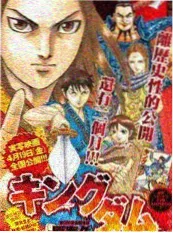 荒原之书 冒险类动画电影推荐