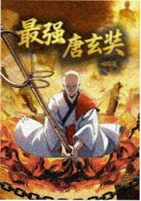 月面旅馆 科幻动画电影推荐